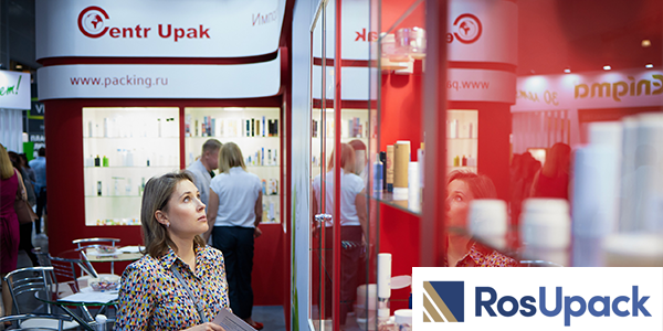 ROSUPACK 2022 - лучшая выставка за несколько лет? 